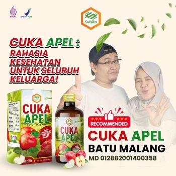 cuka apel subika (13)